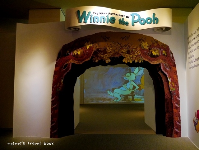 小熊維尼 友你真好特展