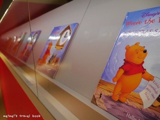 小熊維尼 友你真好特展