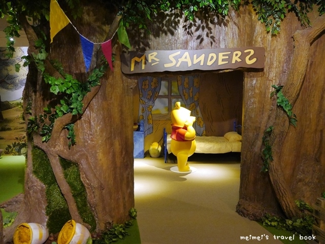 小熊維尼 友你真好特展