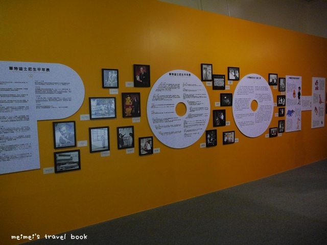 小熊維尼 友你真好特展