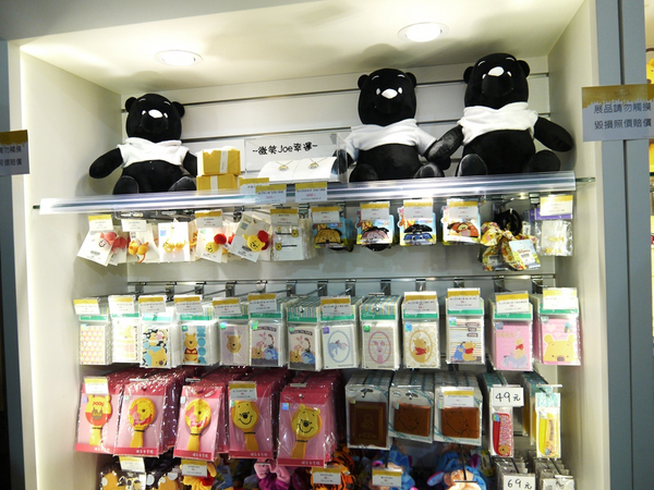 小熊維尼展，小孩兒也喜愛。