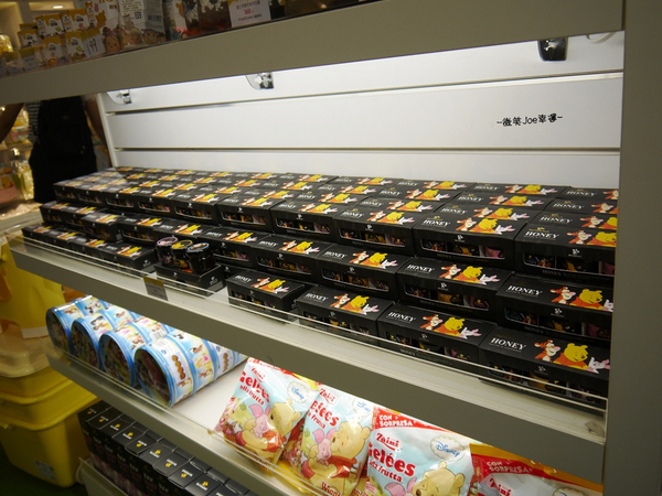 小熊維尼展，小孩兒也喜愛。