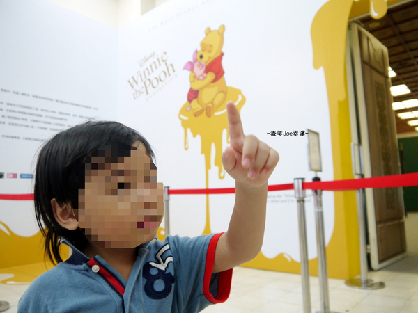 小熊維尼展，小孩兒也喜愛。