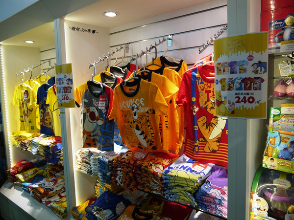 小熊維尼展，小孩兒也喜愛。