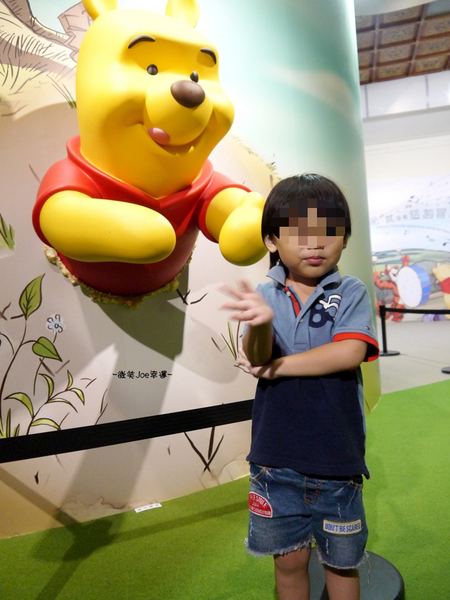 小熊維尼展，小孩兒也喜愛。