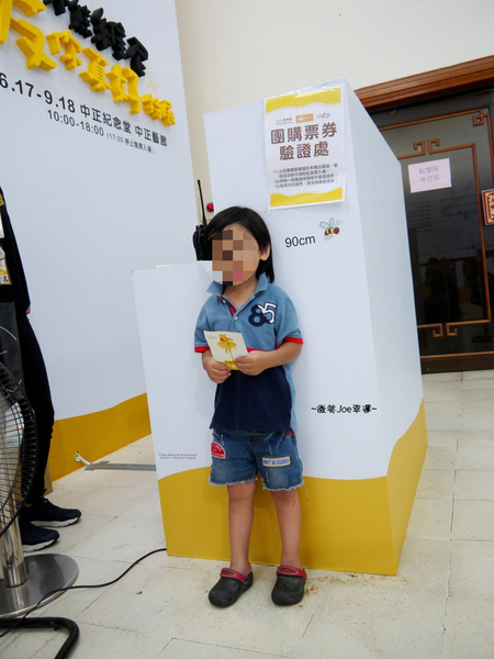 小熊維尼展，小孩兒也喜愛。