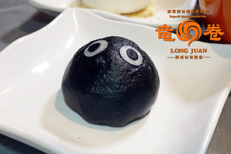 【台北】竜卷 龍卷 Long Juan 竜卷新派台菜飯盒 ~ 好滋味新派排骨飯、雞腿飯 份量飽足 吃排骨飯也可以變很潮!!! / FAVtory快.食.尚 / 捷運中山站