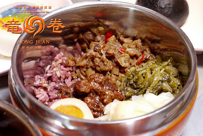 【台北】竜卷 龍卷 Long Juan 竜卷新派台菜飯盒 ~ 好滋味新派排骨飯、雞腿飯 份量飽足 吃排骨飯也可以變很潮!!! / FAVtory快.食.尚 / 捷運中山站