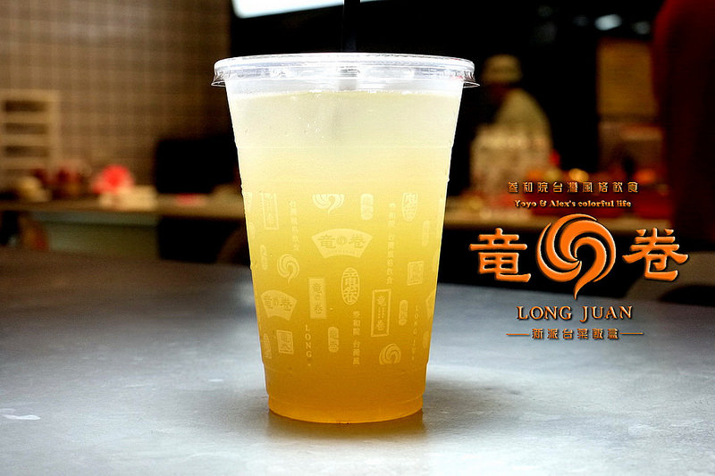 【台北】竜卷 龍卷 Long Juan 竜卷新派台菜飯盒 ~ 好滋味新派排骨飯、雞腿飯 份量飽足 吃排骨飯也可以變很潮!!! / FAVtory快.食.尚 / 捷運中山站