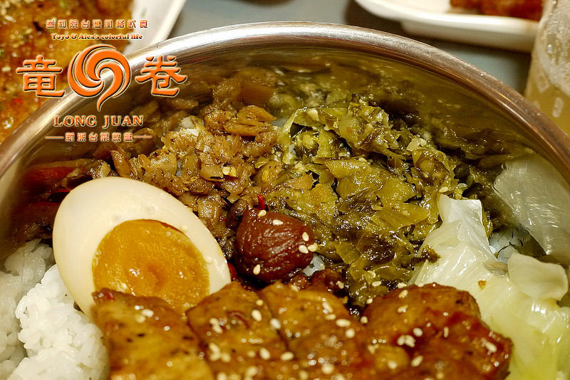 【台北】竜卷 龍卷 Long Juan 竜卷新派台菜飯盒 ~ 好滋味新派排骨飯、雞腿飯 份量飽足 吃排骨飯也可以變很潮!!! / FAVtory快.食.尚 / 捷運中山站