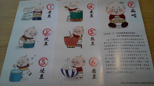 51街日式炸豬排和洋料理：【安南區】５１街日式炸豬排和洋料理。喀滋喀滋超厚實炸里肌豬排吃起來好過癮