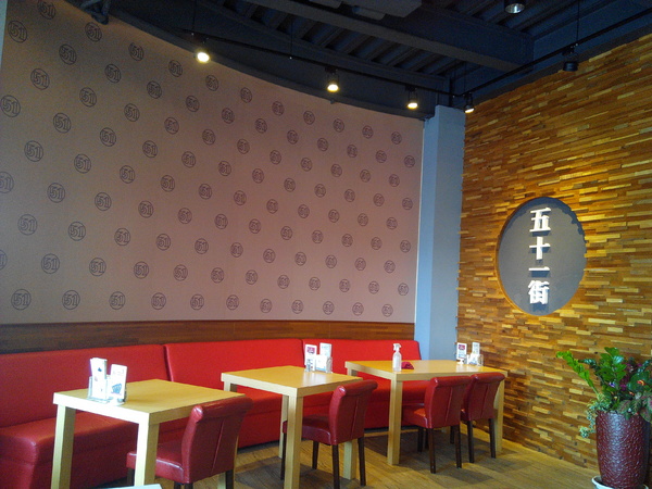 51街日式炸豬排和洋料理：【安南區】５１街日式炸豬排和洋料理。喀滋喀滋超厚實炸里肌豬排吃起來好過癮