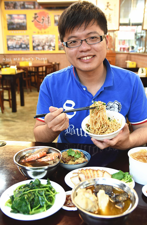 逢甲小吃天補藥膳鮮蝦排骨白木耳湯34 逢甲小吃天補藥膳鮮蝦排骨白木耳湯34