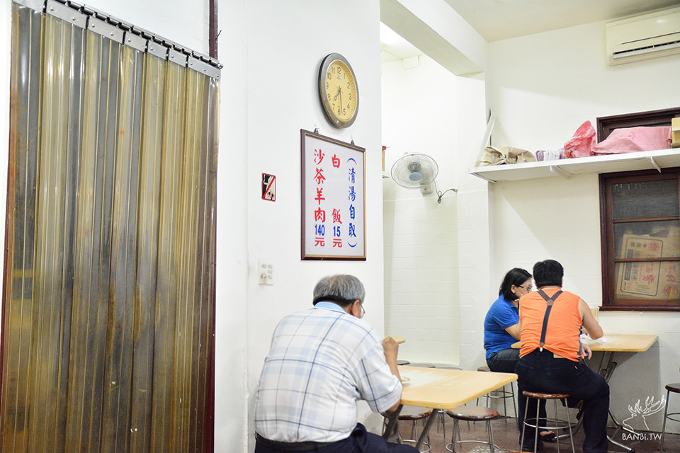 淡水宵夜美食推薦-很入味的葉之家滷味 博愛街炒羊肉 TAI_2968