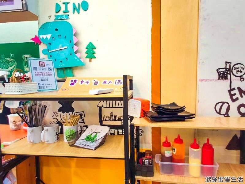 微笑的魚 自助及回收區 微笑的魚 自助及回收區