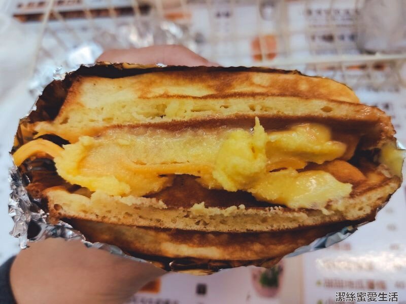 微笑的魚 隱藏版 微笑的魚 隱藏版