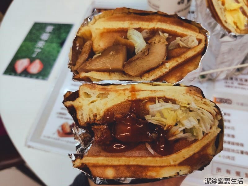 微笑的魚 醎口味 微笑的魚 醎口味