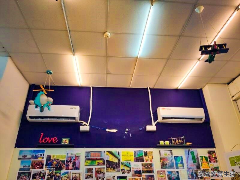 微笑的魚 內裝 微笑的魚 內裝