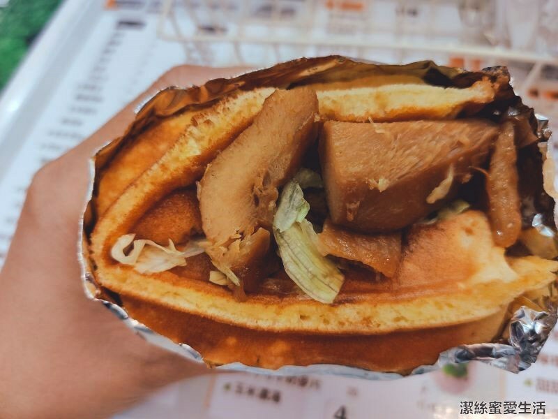 微笑的魚 塔塔腿排 微笑的魚 塔塔腿排