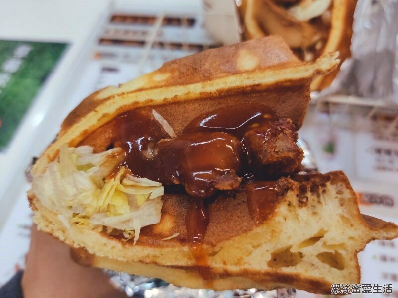 微笑的魚 糖醋咕咕雞 微笑的魚 糖醋咕咕雞