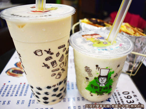 微笑的魚17-奶油啤酒綠豆沙牛奶.JPG