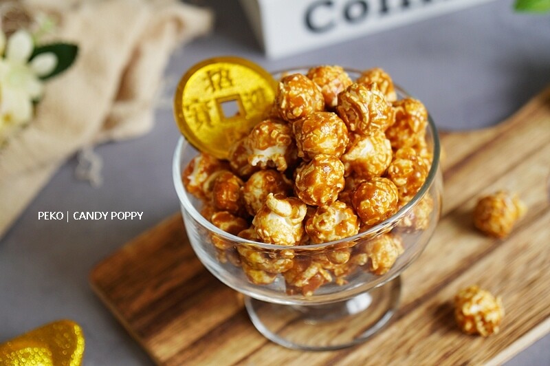 2023年節禮盒.CANDY POPPY.菓糖爆米花.過年送禮.過年禮盒.送禮推薦.爆米花推薦.