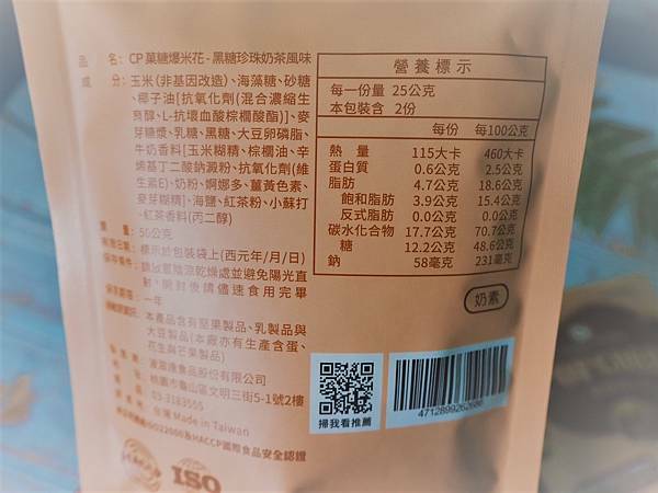 2020-07-26 22.56.23(1595825918.730492).jpeg