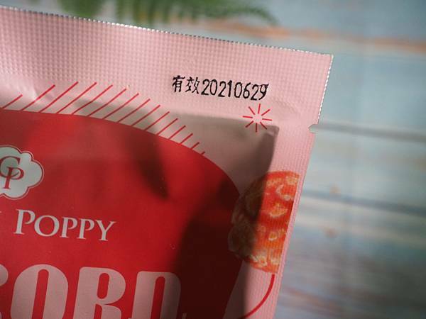 2020-07-26 22.53.37(1595825900.023189).jpeg