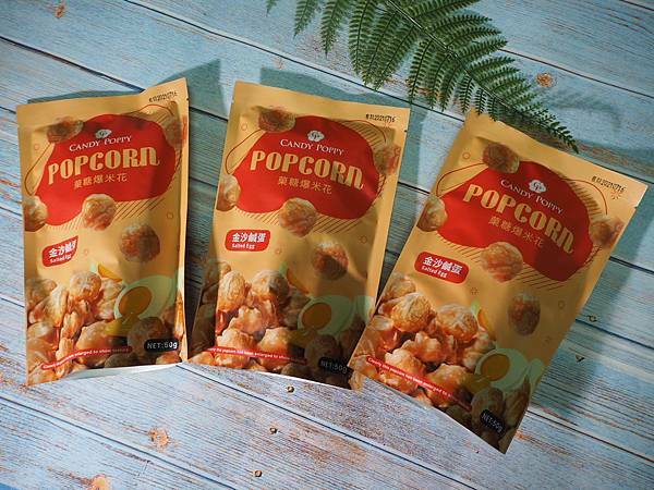 2020-07-26 22.54.32(1595825905.182338).jpeg