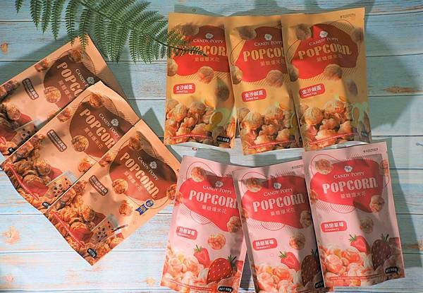 2020-07-26 22.52.44(1595825899.276690).jpeg