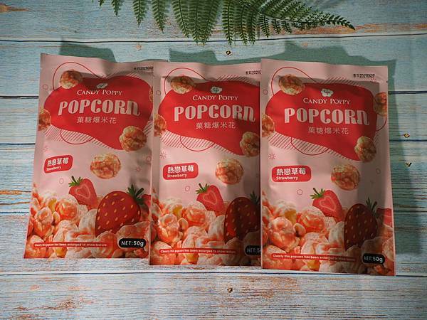 2020-07-26 22.53.21(1595825899.952957).jpeg