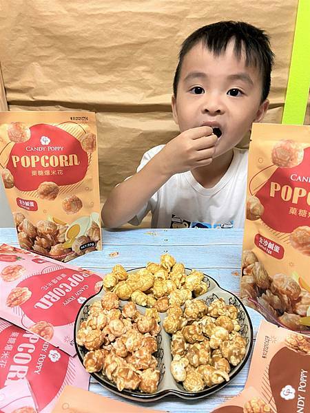 2020-07-26 15.28.03(1595825888.772097).jpeg