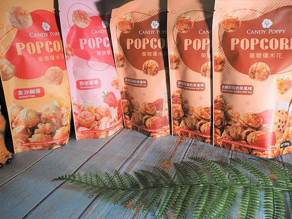 2020-07-26 22.50.17(1595825899.064660).jpeg