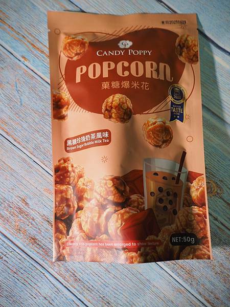 2020-07-26 22.56.05(1595825910.973895).jpeg