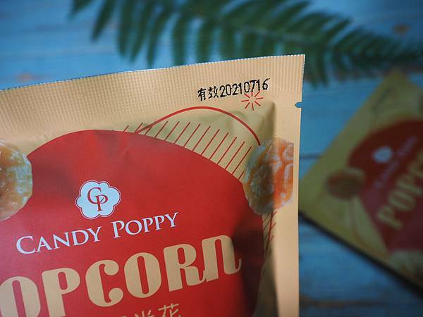 2020-07-26 22.54.57(1595825907.079010).jpeg