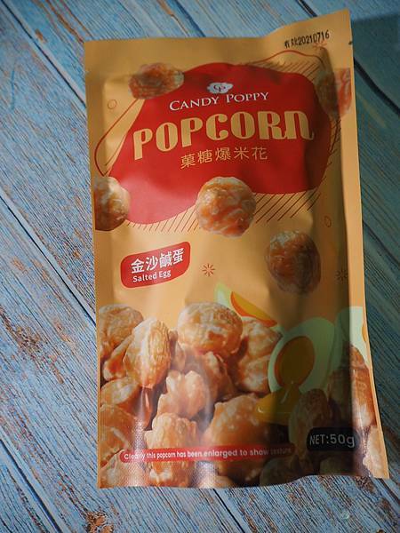 2020-07-26 22.54.42(1595825905.629294).jpeg