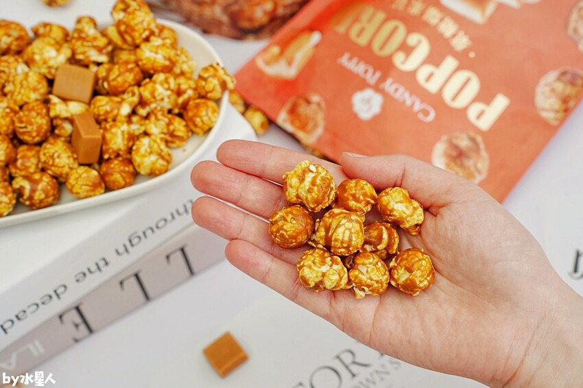 CANDY POPPY菓糖爆米花