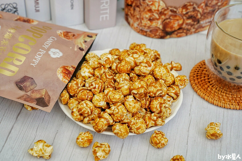 CANDY POPPY菓糖爆米花