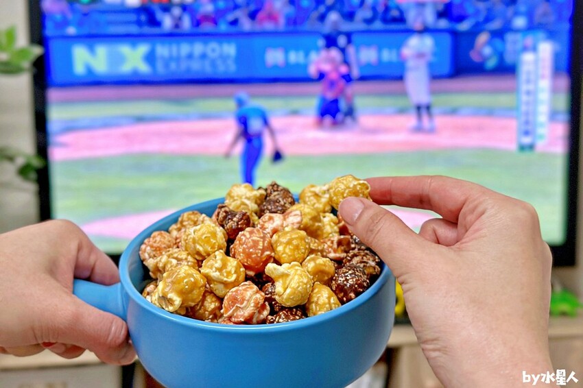 CANDY POPPY菓糖爆米花