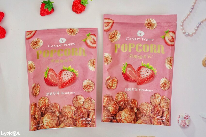 CANDY POPPY菓糖爆米花