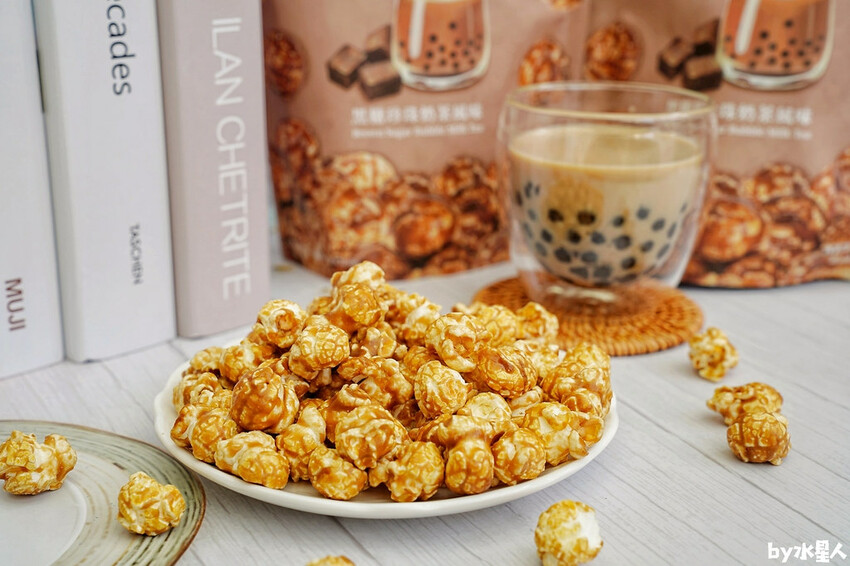 CANDY POPPY菓糖爆米花