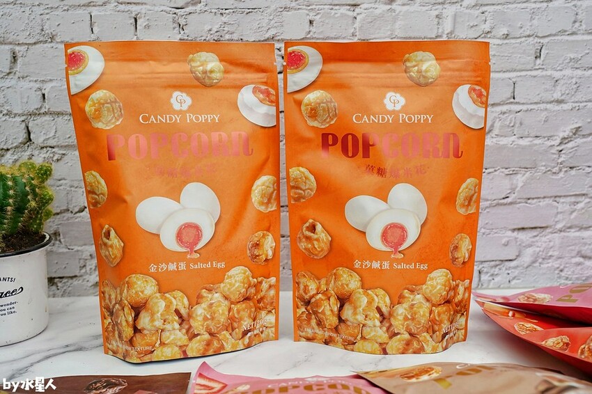 CANDY POPPY菓糖爆米花