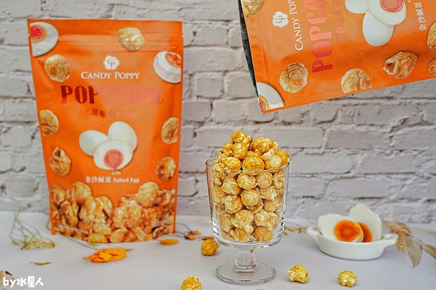 CANDY POPPY菓糖爆米花