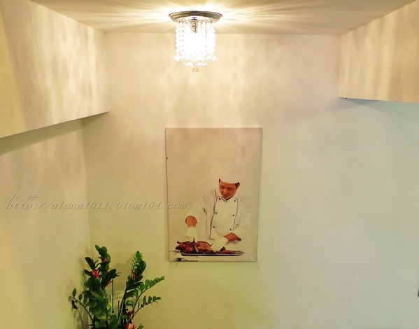 靚品私廚：靚品私廚    ..來去大廚家吃飯~