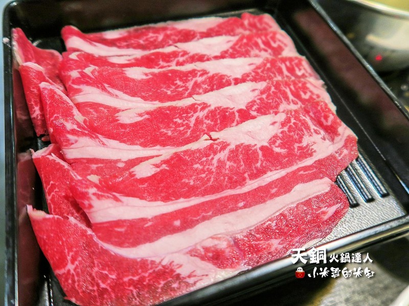 【捷運南京復興站】天銅火鍋達人-涮涮鍋，開幕期間打卡送肉50%~讓你吃得飽飽飽~