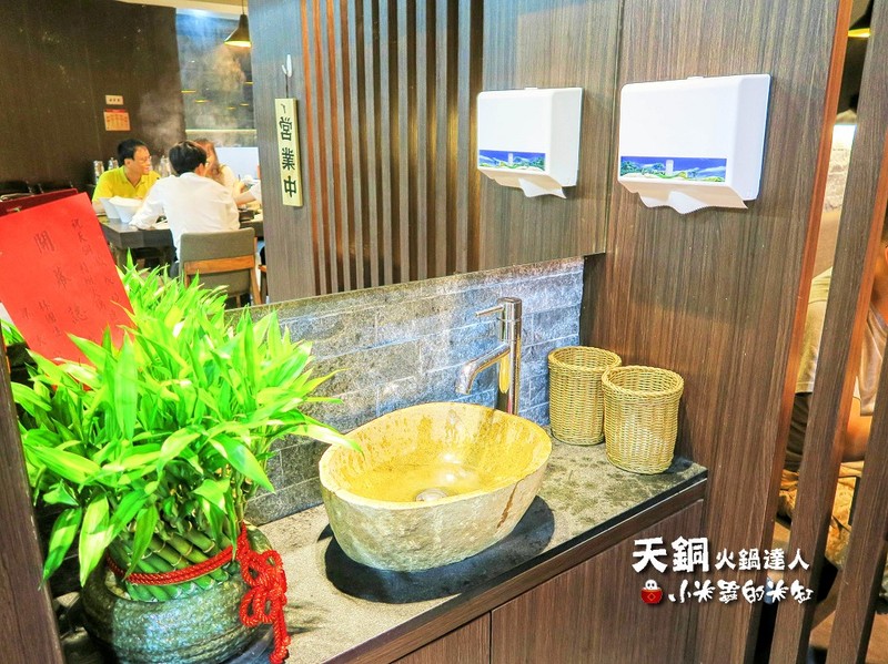 【捷運南京復興站】天銅火鍋達人-涮涮鍋，開幕期間打卡送肉50%~讓你吃得飽飽飽~