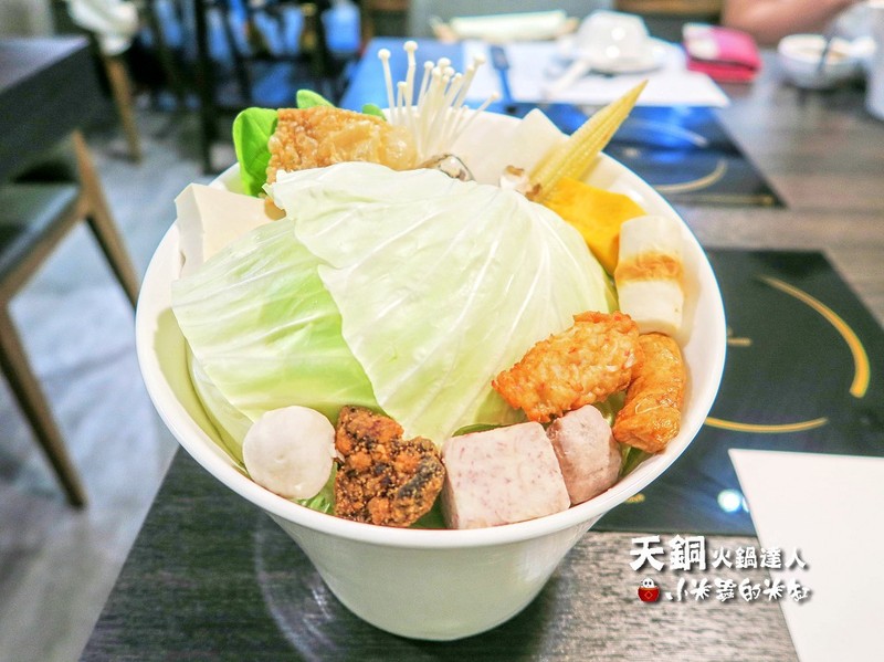 【捷運南京復興站】天銅火鍋達人-涮涮鍋，開幕期間打卡送肉50%~讓你吃得飽飽飽~
