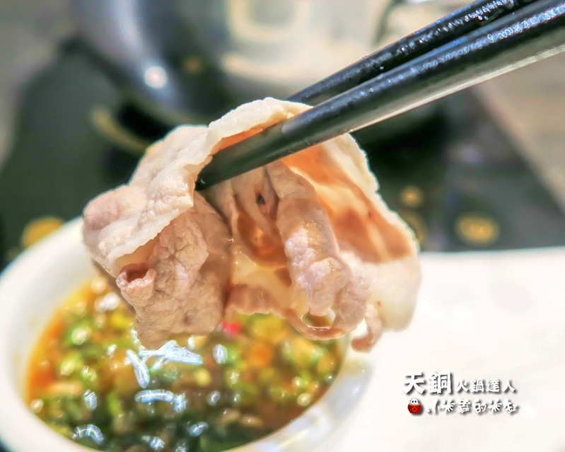 【捷運南京復興站】天銅火鍋達人-涮涮鍋，開幕期間打卡送肉50%~讓你吃得飽飽飽~