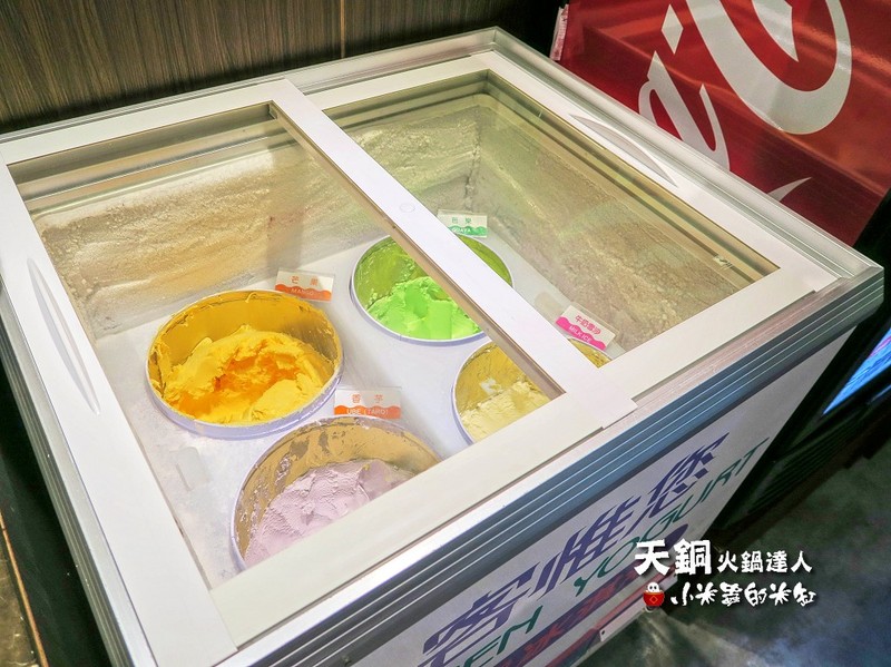 【捷運南京復興站】天銅火鍋達人-涮涮鍋，開幕期間打卡送肉50%~讓你吃得飽飽飽~