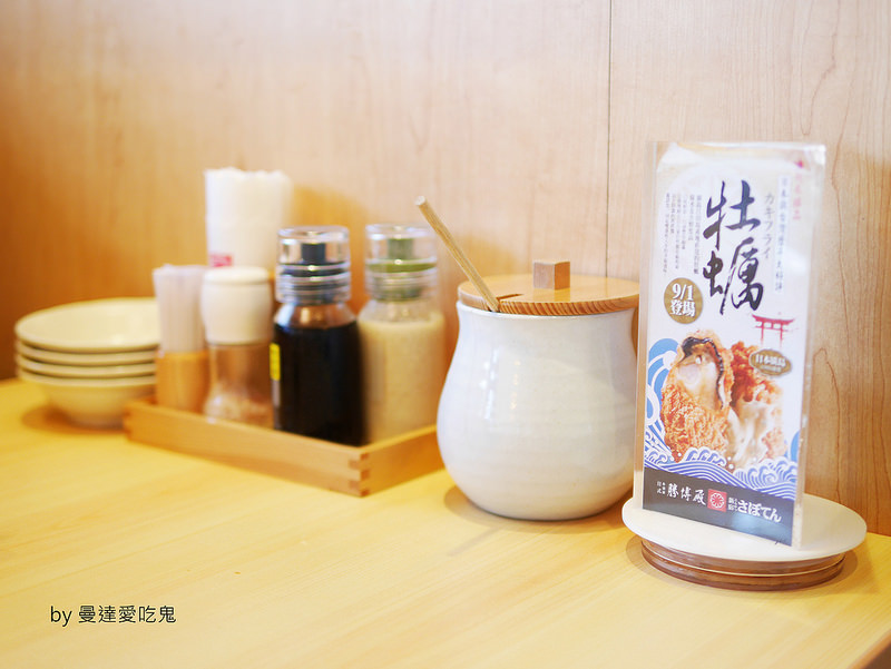 台南 勝博殿 (6)